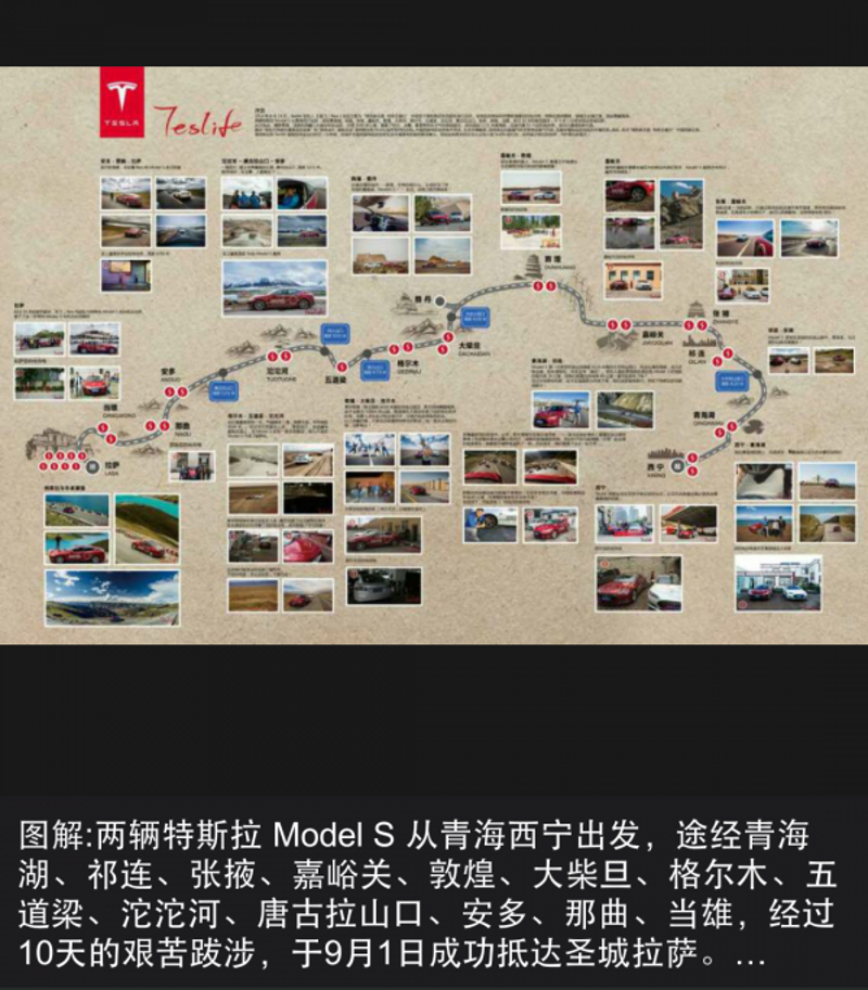 敦煌汽车维修行业观察:从传统到现代的跃升