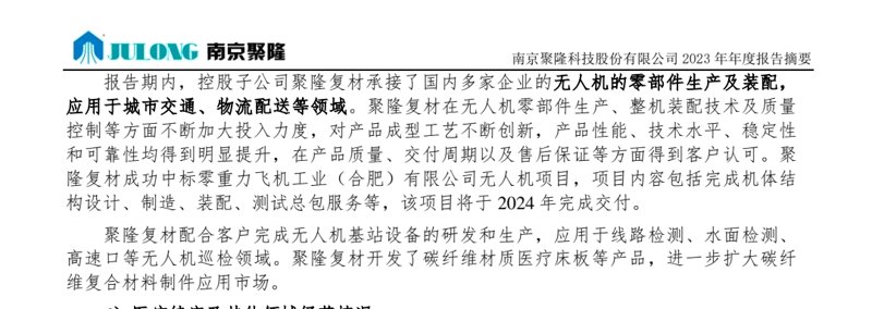 探索敦煌汽车维修行业的革新之旅