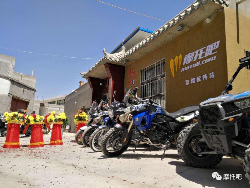 追寻文化与技术交融之美——敦煌汽车维修现状观察
